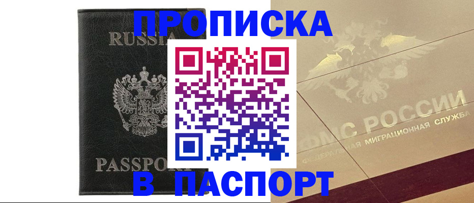 форма 3 в Ковылкино